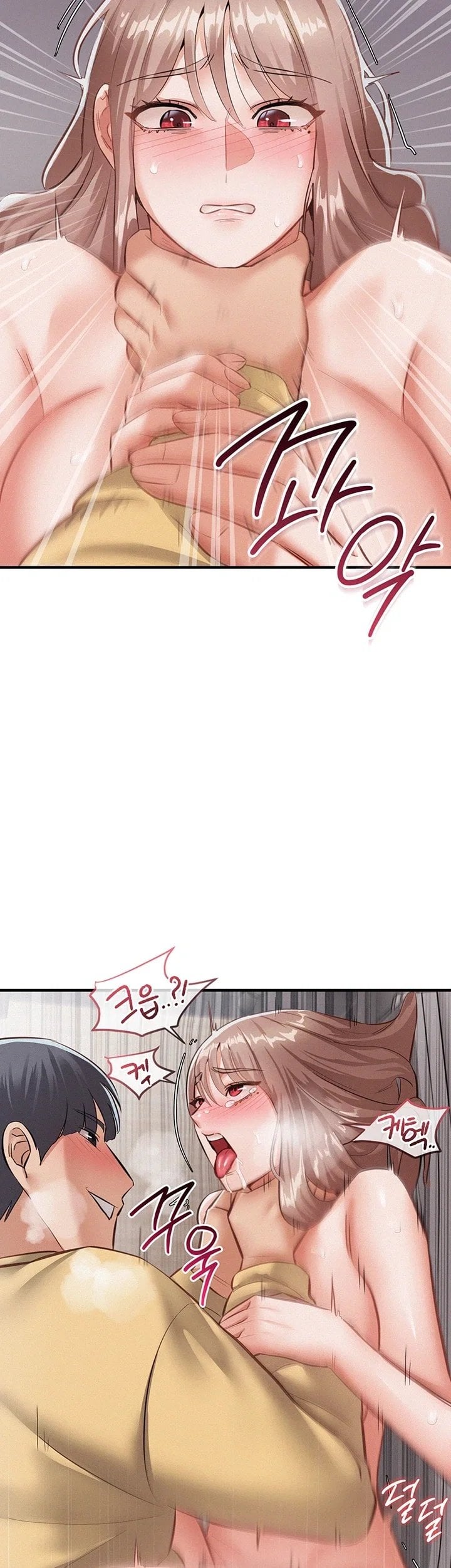 I Possessed the Body of a Delinquent Girl Raw - Chapter 5 Page 23