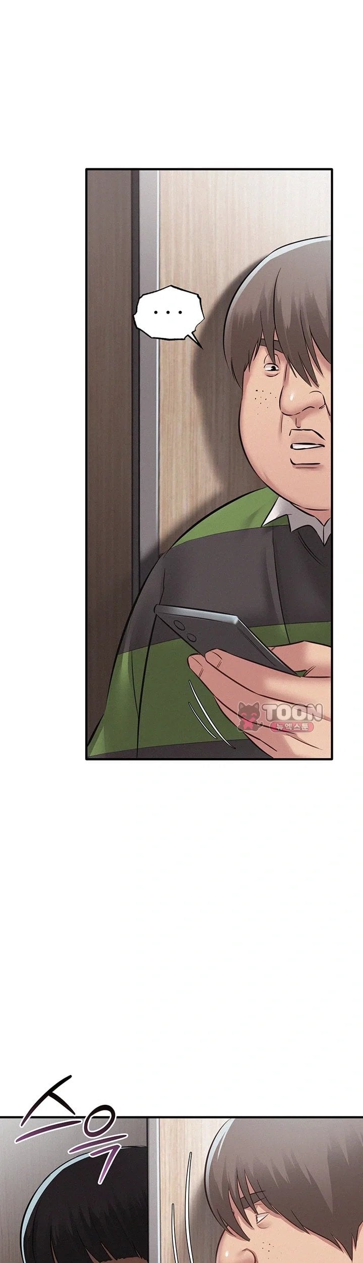 I Possessed the Body of a Delinquent Girl Raw - Chapter 5 Page 35