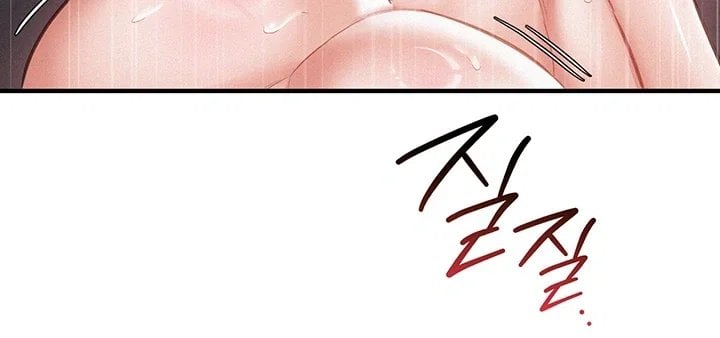 I Possessed the Body of a Delinquent Girl Raw - Chapter 5 Page 37