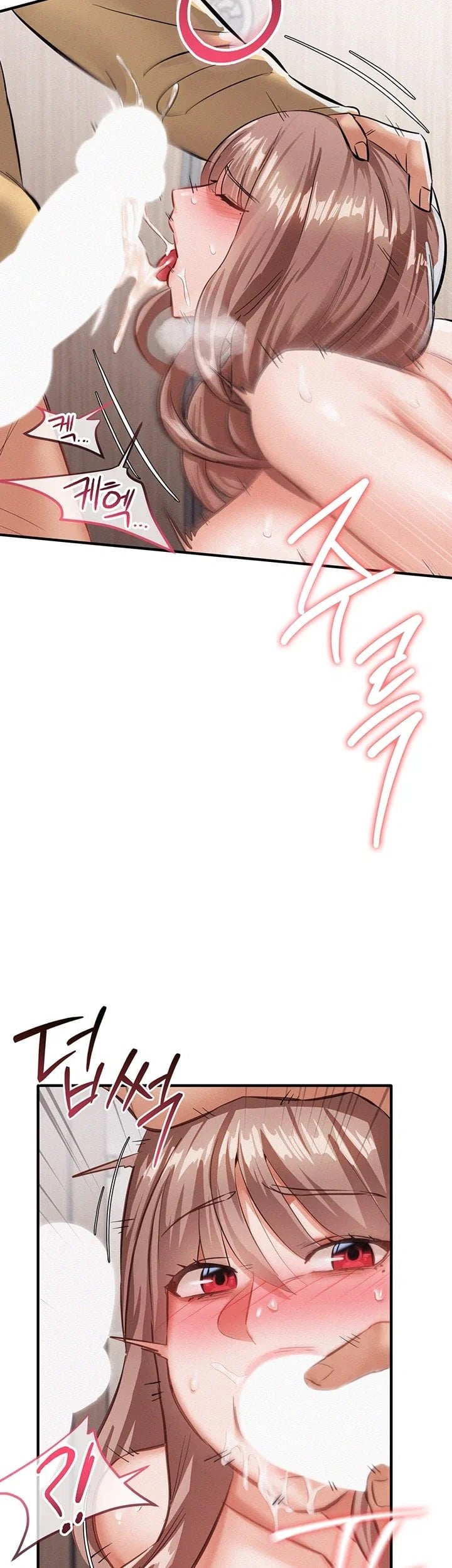 I Possessed the Body of a Delinquent Girl Raw - Chapter 5 Page 54