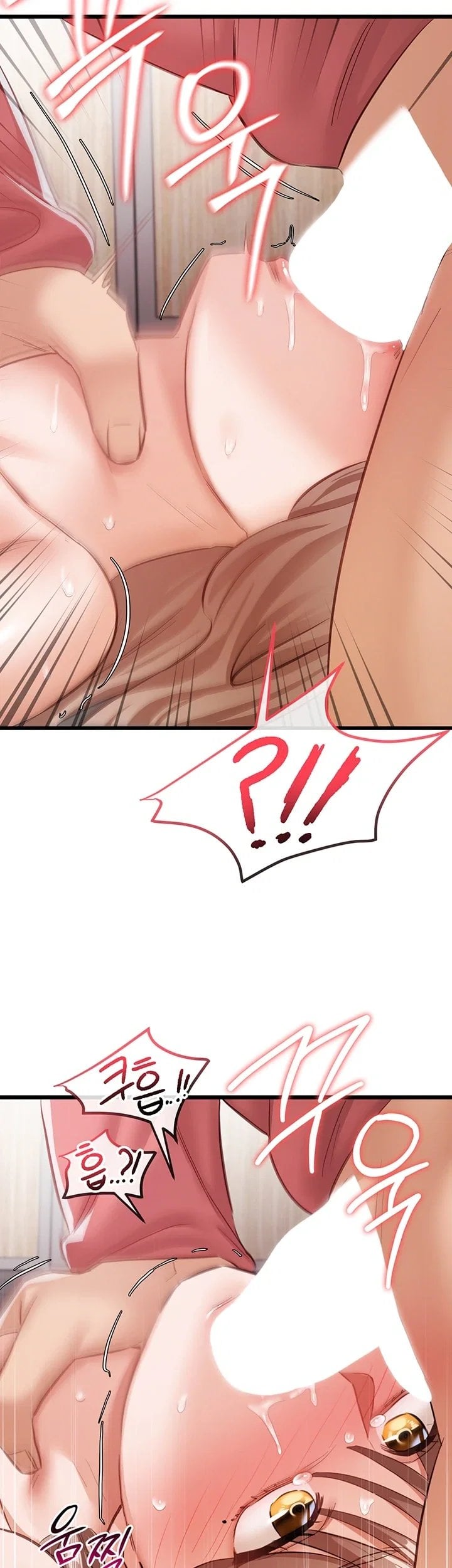 I Possessed the Body of a Delinquent Girl Raw - Chapter 6 Page 33