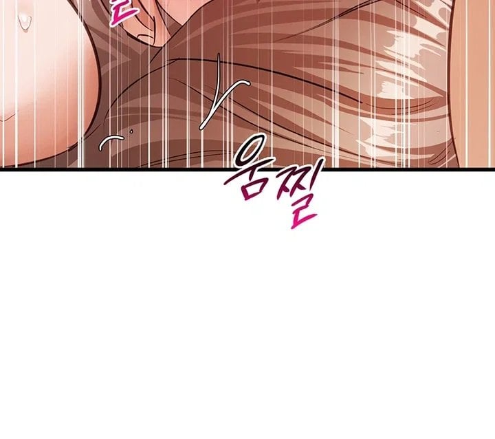 I Possessed the Body of a Delinquent Girl Raw - Chapter 6 Page 34