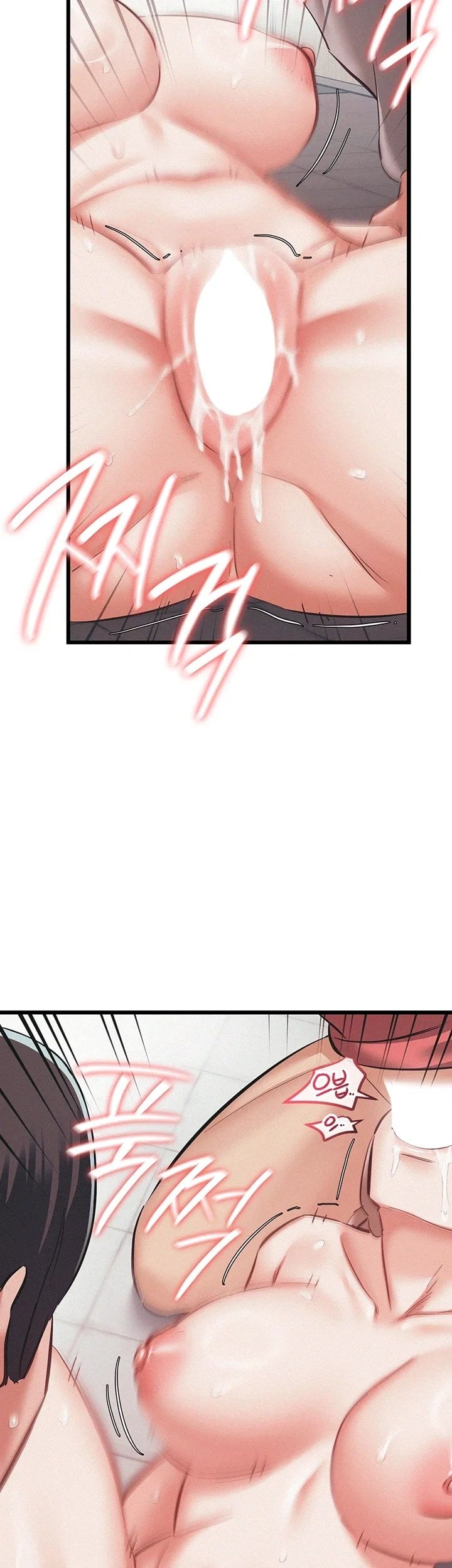 I Possessed the Body of a Delinquent Girl Raw - Chapter 6 Page 39
