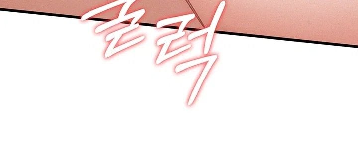 I Possessed the Body of a Delinquent Girl Raw - Chapter 6 Page 43