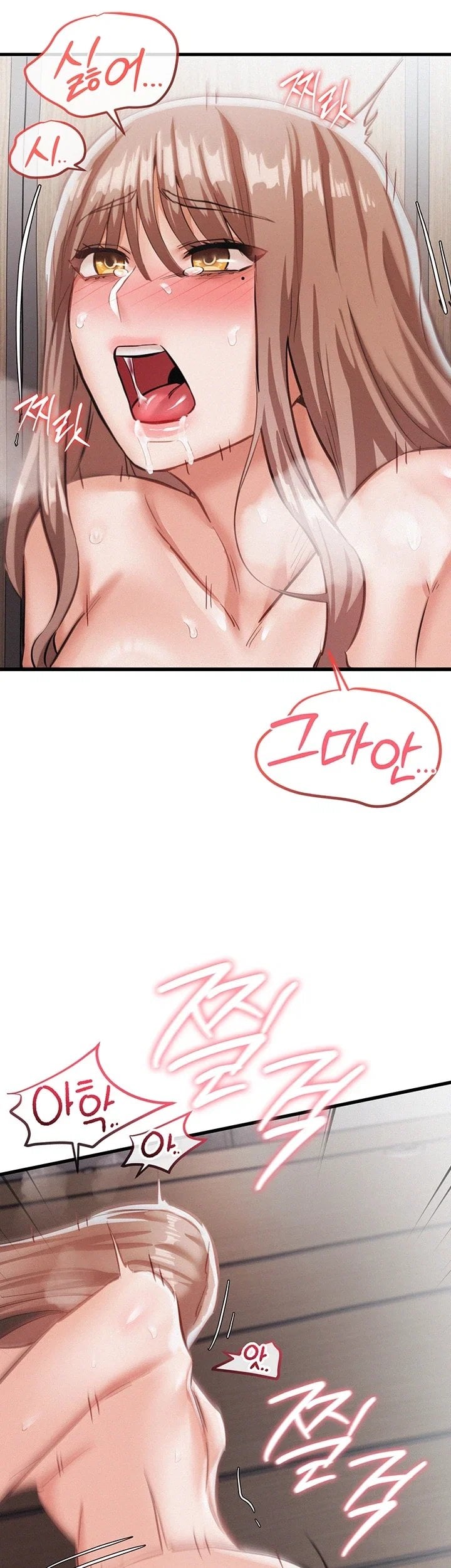 I Possessed the Body of a Delinquent Girl Raw - Chapter 6 Page 48