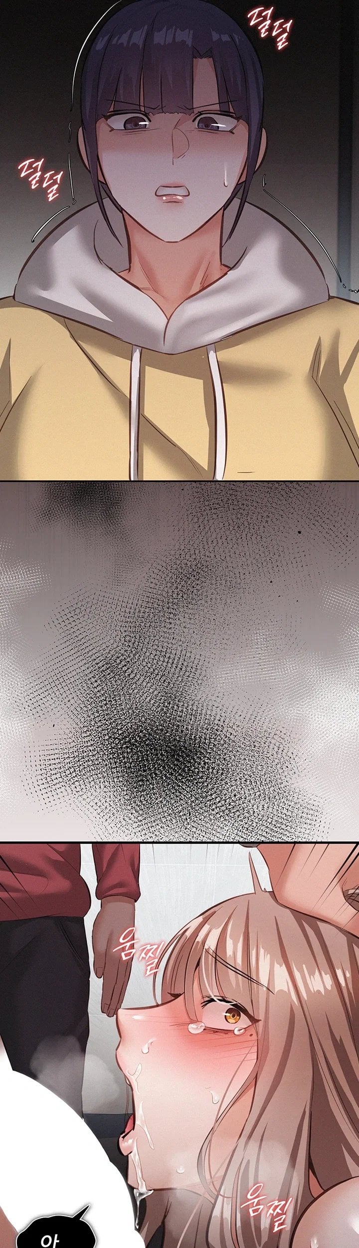 I Possessed the Body of a Delinquent Girl Raw - Chapter 6 Page 63