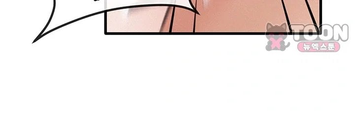 I Possessed the Body of a Delinquent Girl Raw - Chapter 6 Page 8