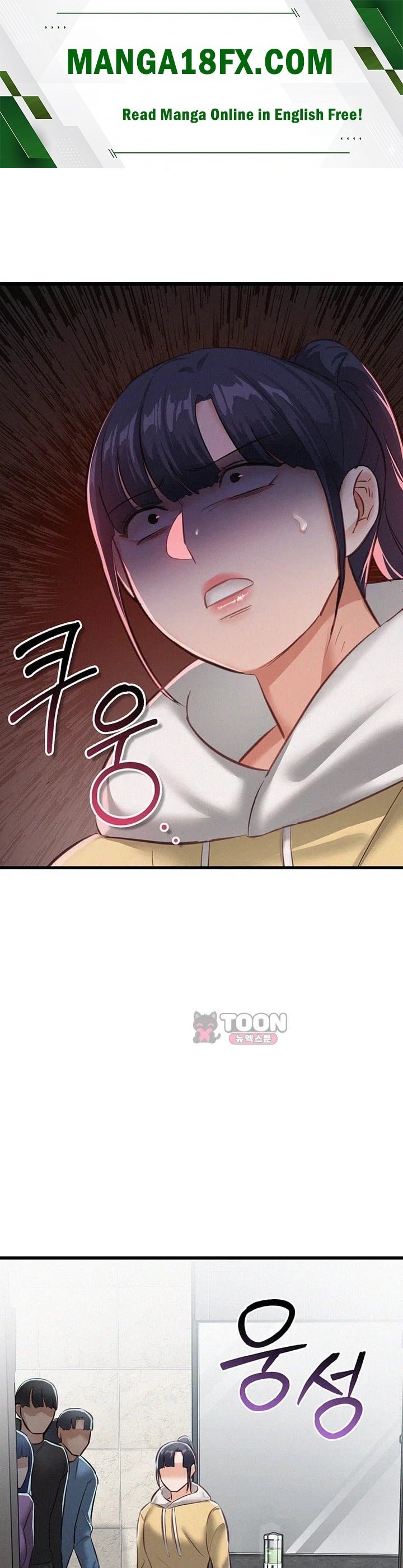 I Possessed the Body of a Delinquent Girl Raw - Chapter 7 Page 1