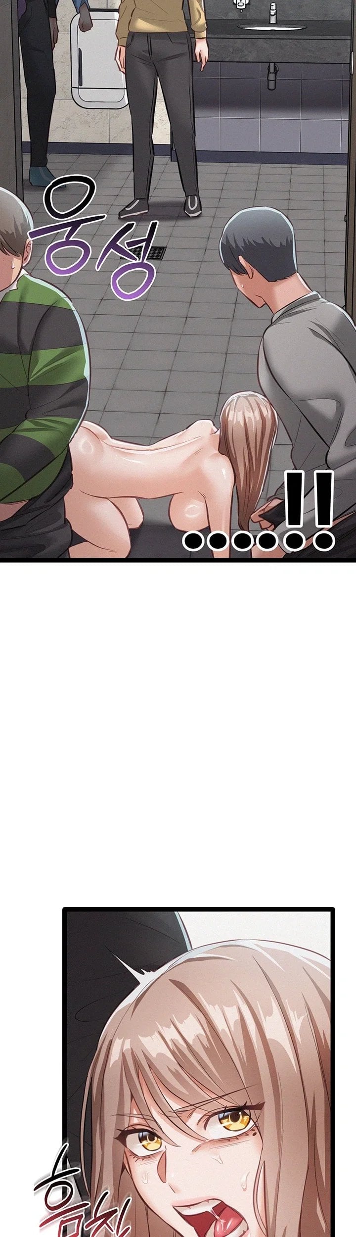 I Possessed the Body of a Delinquent Girl Raw - Chapter 7 Page 2