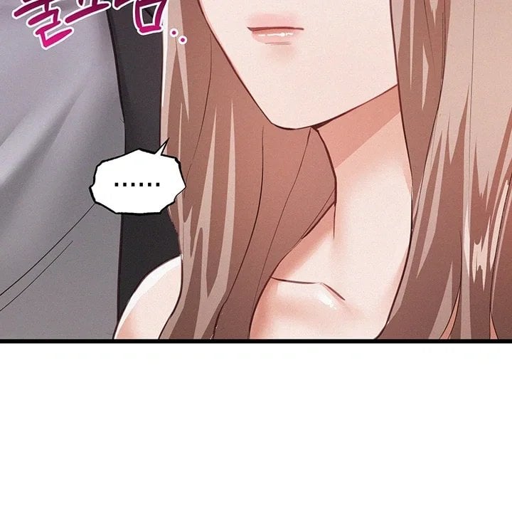 I Possessed the Body of a Delinquent Girl Raw - Chapter 7 Page 26
