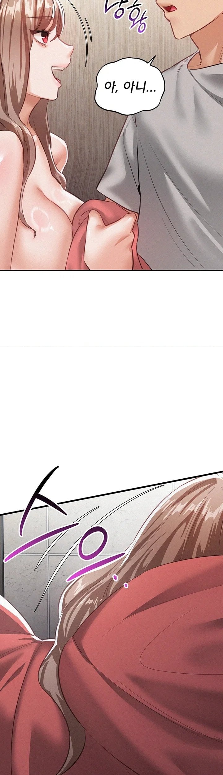 I Possessed the Body of a Delinquent Girl Raw - Chapter 7 Page 31