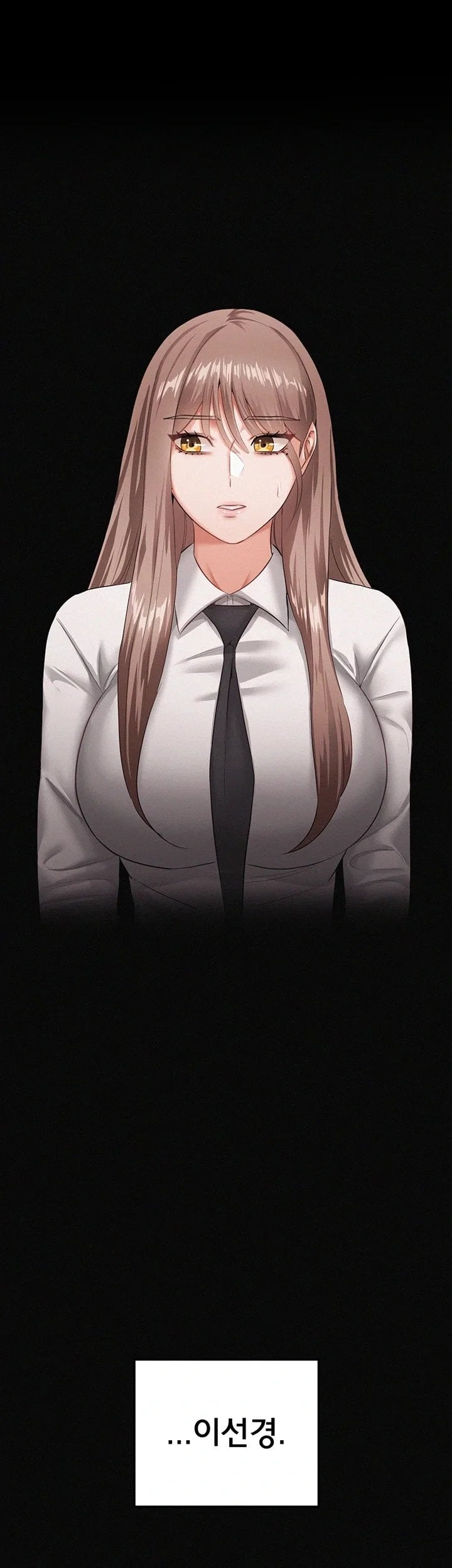 I Possessed the Body of a Delinquent Girl Raw - Chapter 7 Page 42