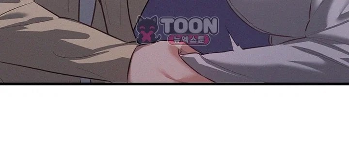 I Possessed the Body of a Delinquent Girl Raw - Chapter 7 Page 46