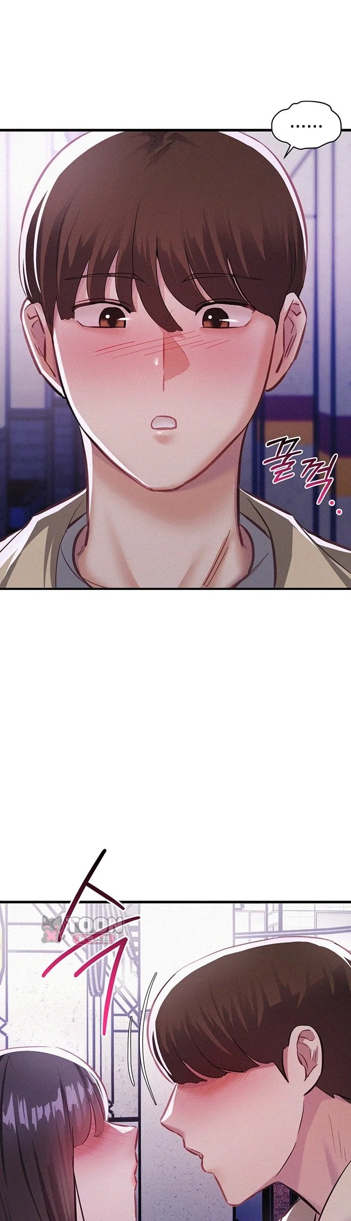 I Possessed the Body of a Delinquent Girl Raw - Chapter 7 Page 56