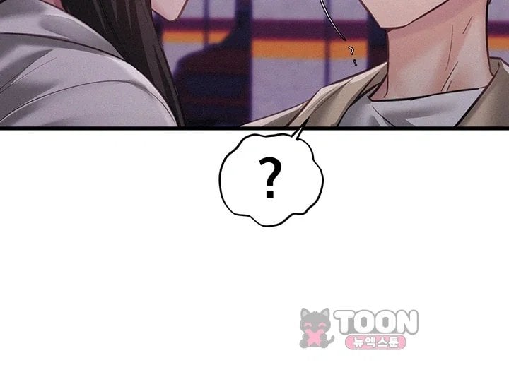 I Possessed the Body of a Delinquent Girl Raw - Chapter 8 Page 17