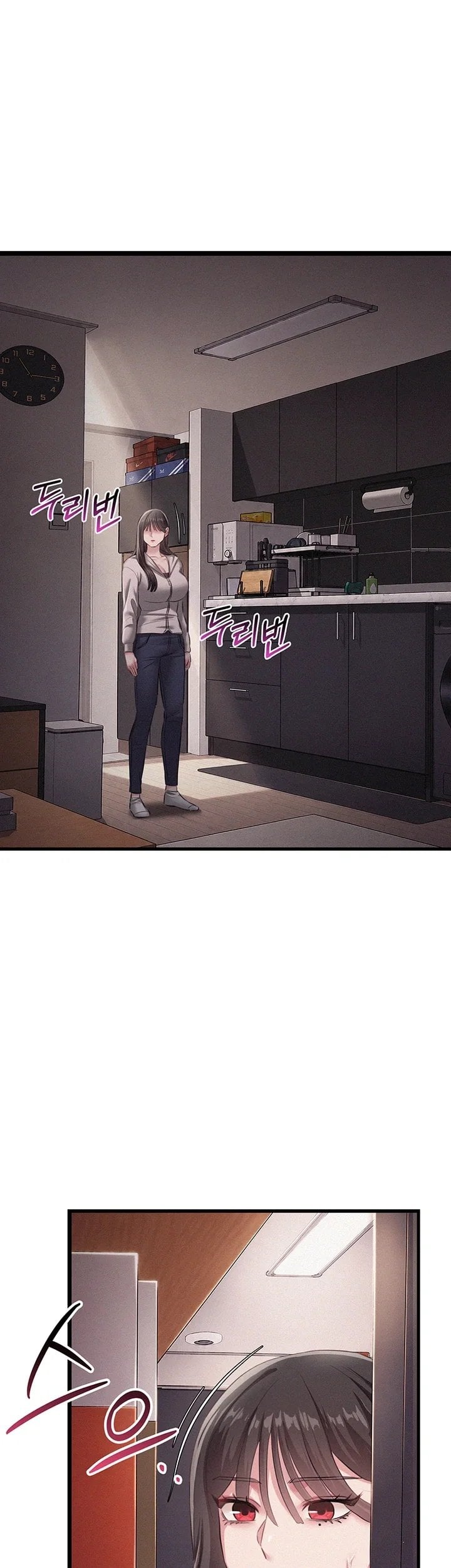 I Possessed the Body of a Delinquent Girl Raw - Chapter 8 Page 38