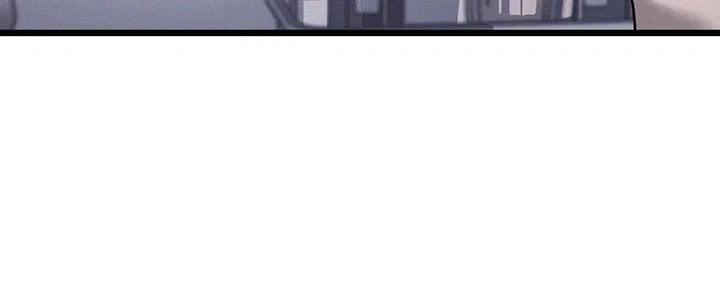 I Possessed the Body of a Delinquent Girl Raw - Chapter 8 Page 43