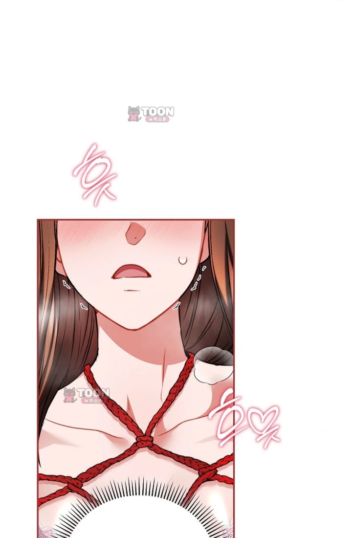 Please Shove It Into the Basket Raw - Chapter 11 Page 32