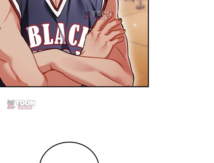 Please Shove It Into the Basket Raw - Chapter 14 Page 142
