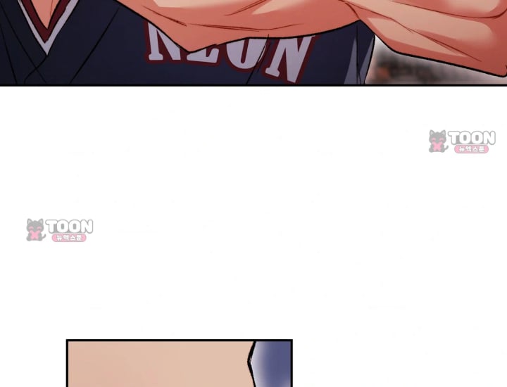 Please Shove It Into the Basket Raw - Chapter 14 Page 165