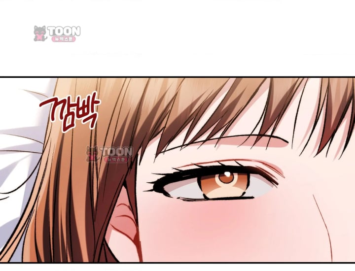 Please Shove It Into the Basket Raw - Chapter 14 Page 54