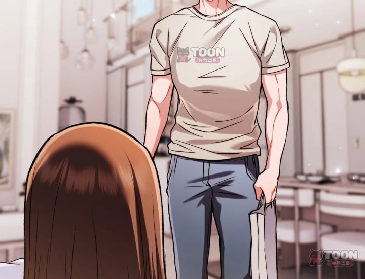 Please Shove It Into the Basket Raw - Chapter 14 Page 63