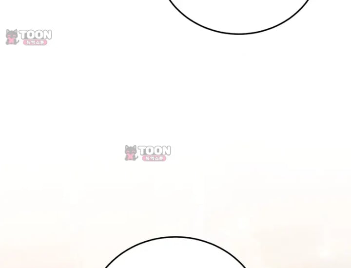Please Shove It Into the Basket Raw - Chapter 14 Page 68