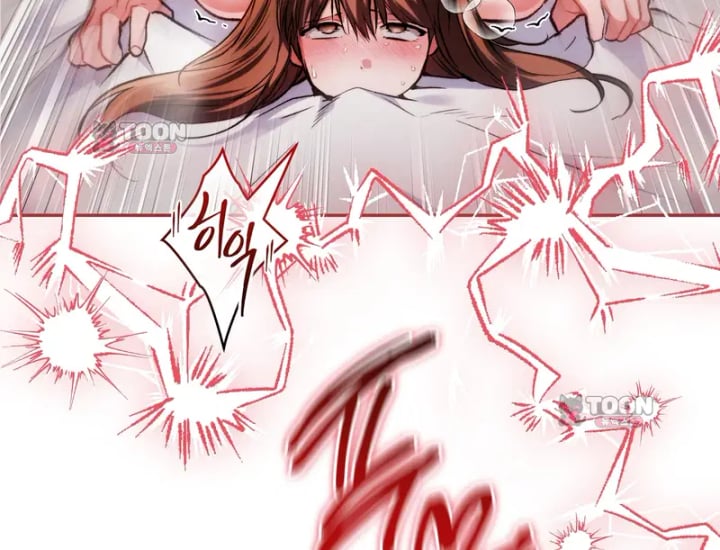 Please Shove It Into the Basket Raw - Chapter 14 Page 7