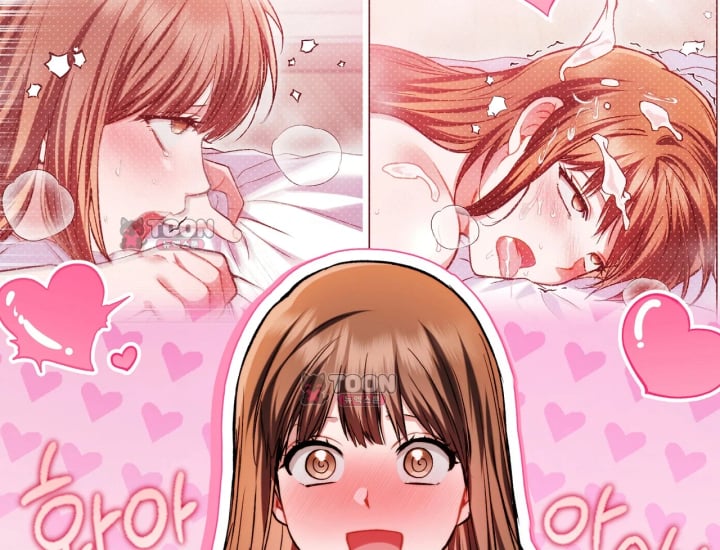 Please Shove It Into the Basket Raw - Chapter 14 Page 76