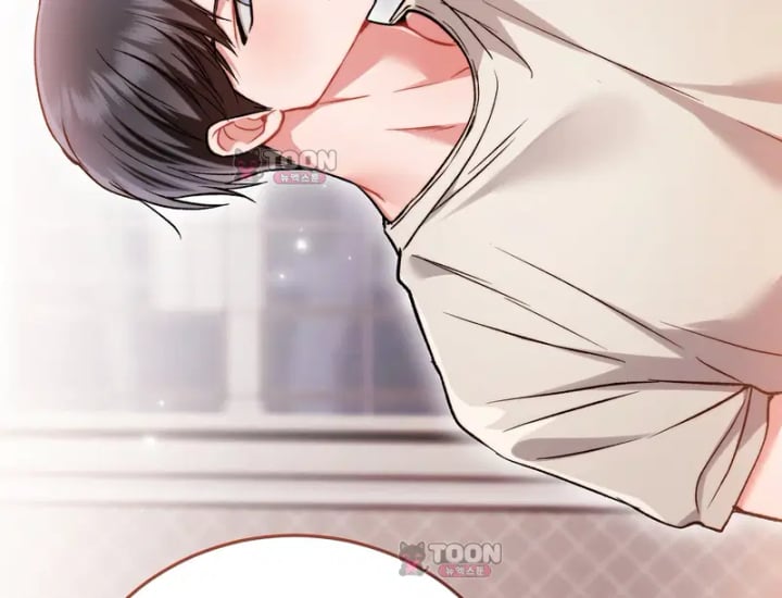 Please Shove It Into the Basket Raw - Chapter 14 Page 96