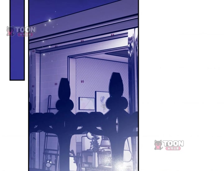 Please Shove It Into the Basket Raw - Chapter 15 Page 113