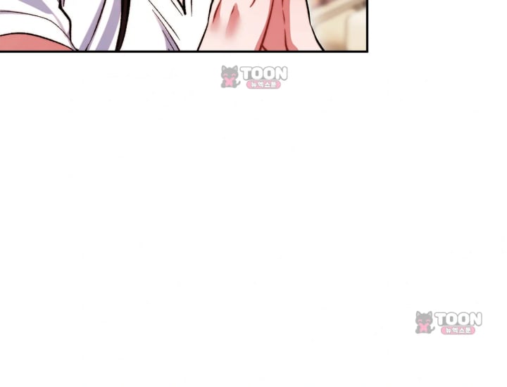 Please Shove It Into the Basket Raw - Chapter 15 Page 122
