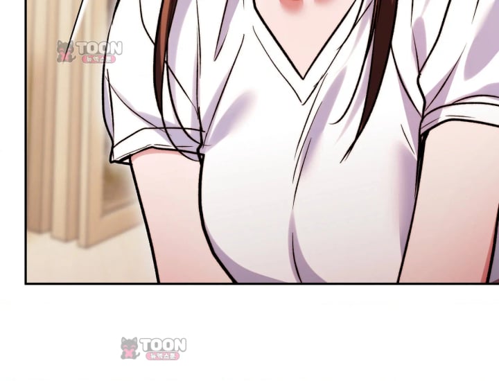 Please Shove It Into the Basket Raw - Chapter 15 Page 142