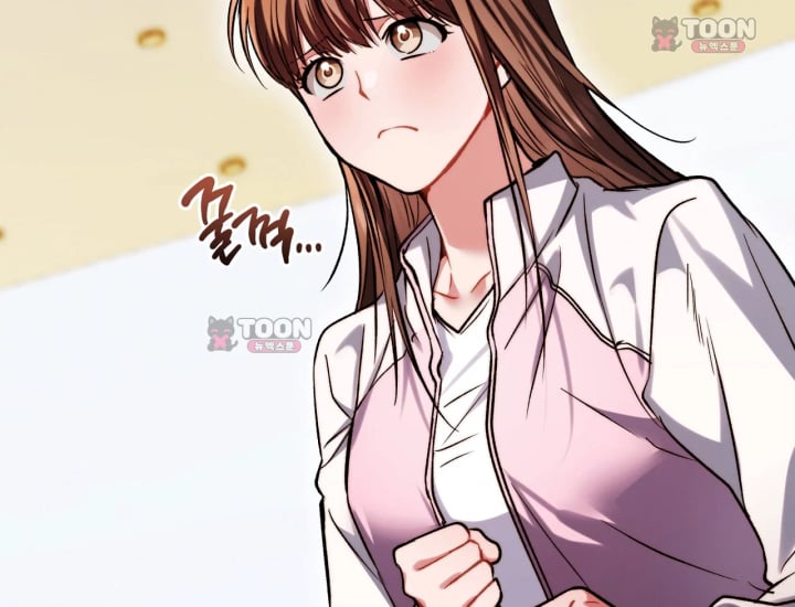Please Shove It Into the Basket Raw - Chapter 15 Page 17