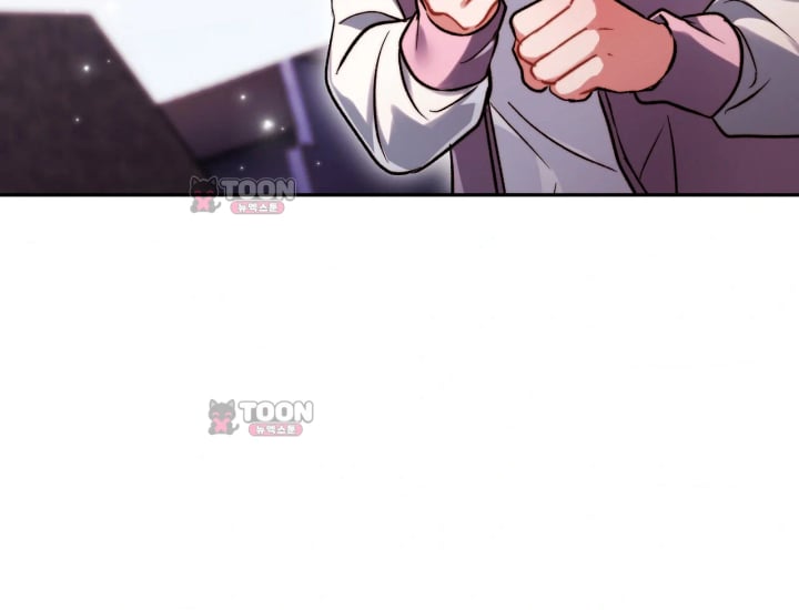 Please Shove It Into the Basket Raw - Chapter 15 Page 18