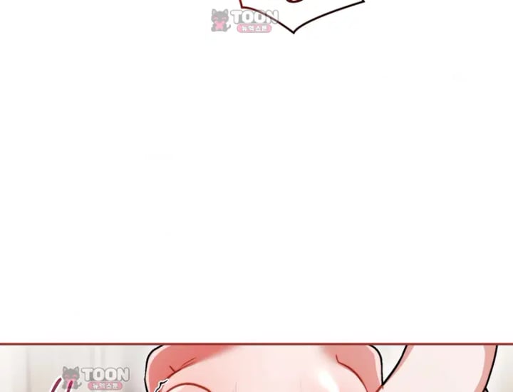 Please Shove It Into the Basket Raw - Chapter 15 Page 186