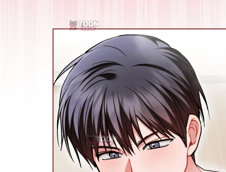 Please Shove It Into the Basket Raw - Chapter 15 Page 206