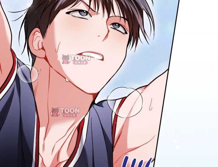 Please Shove It Into the Basket Raw - Chapter 15 Page 41
