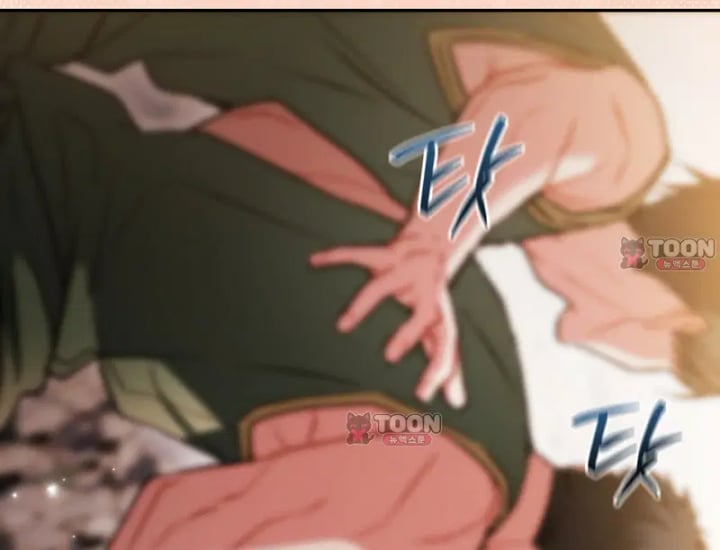 Please Shove It Into the Basket Raw - Chapter 15 Page 53