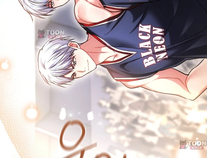 Please Shove It Into the Basket Raw - Chapter 15 Page 7