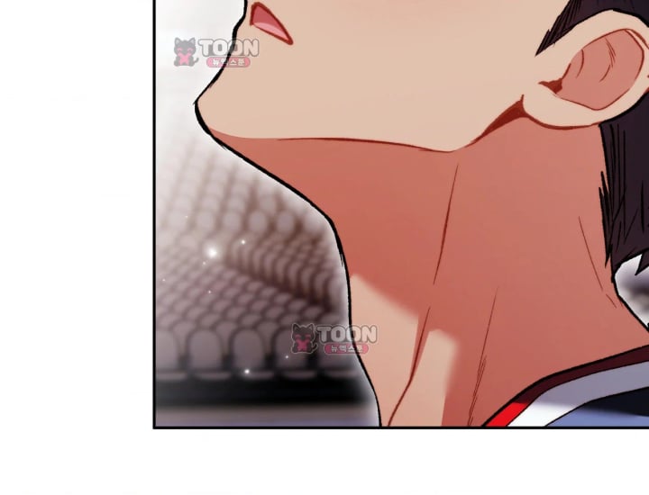 Please Shove It Into the Basket Raw - Chapter 15 Page 96