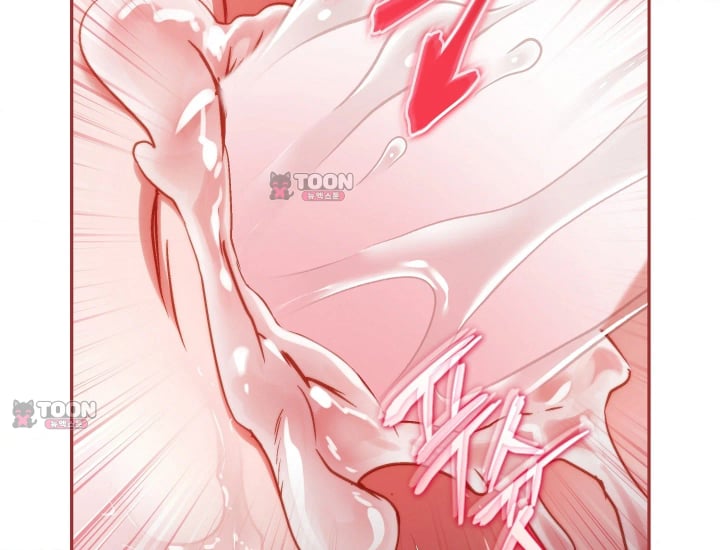 Please Shove It Into the Basket Raw - Chapter 16 Page 100