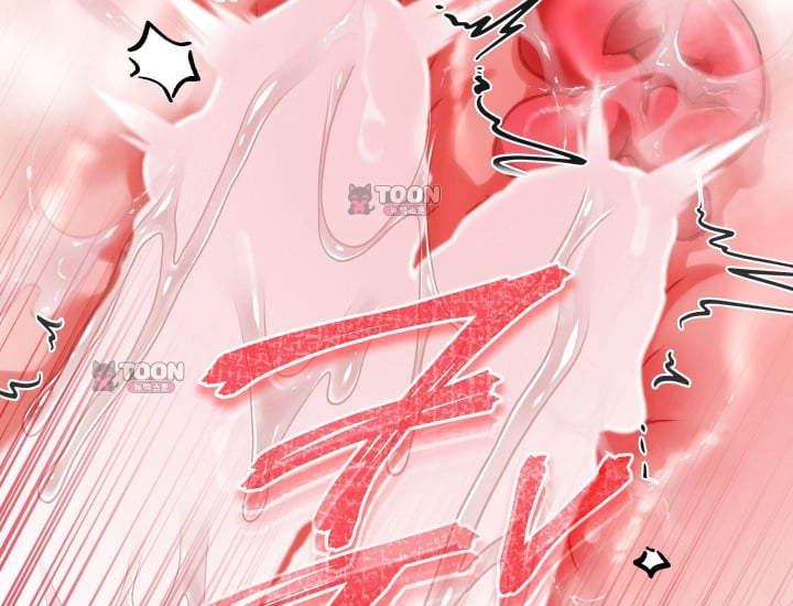 Please Shove It Into the Basket Raw - Chapter 16 Page 149