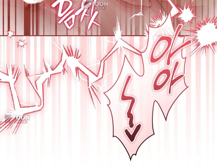 Please Shove It Into the Basket Raw - Chapter 16 Page 155