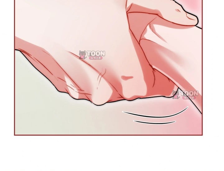 Please Shove It Into the Basket Raw - Chapter 16 Page 173