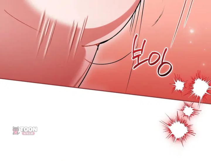 Please Shove It Into the Basket Raw - Chapter 17 Page 107