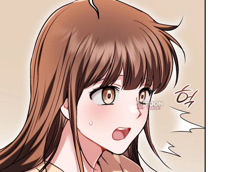 Please Shove It Into the Basket Raw - Chapter 17 Page 139