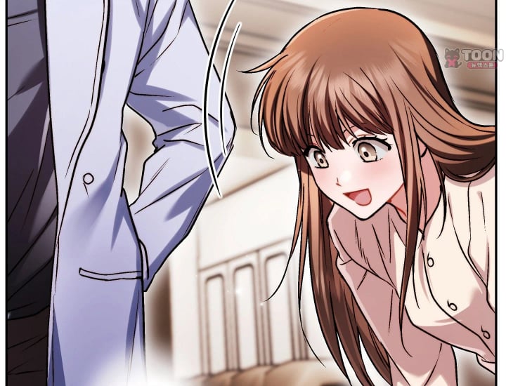 Please Shove It Into the Basket Raw - Chapter 17 Page 26