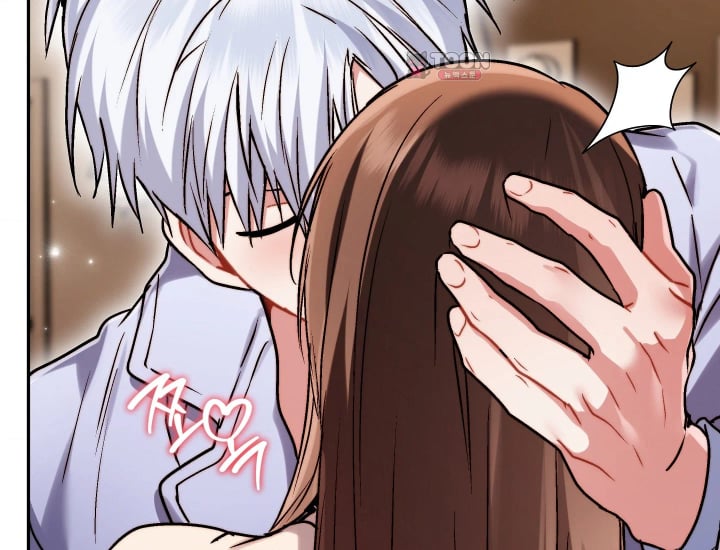 Please Shove It Into the Basket Raw - Chapter 17 Page 39