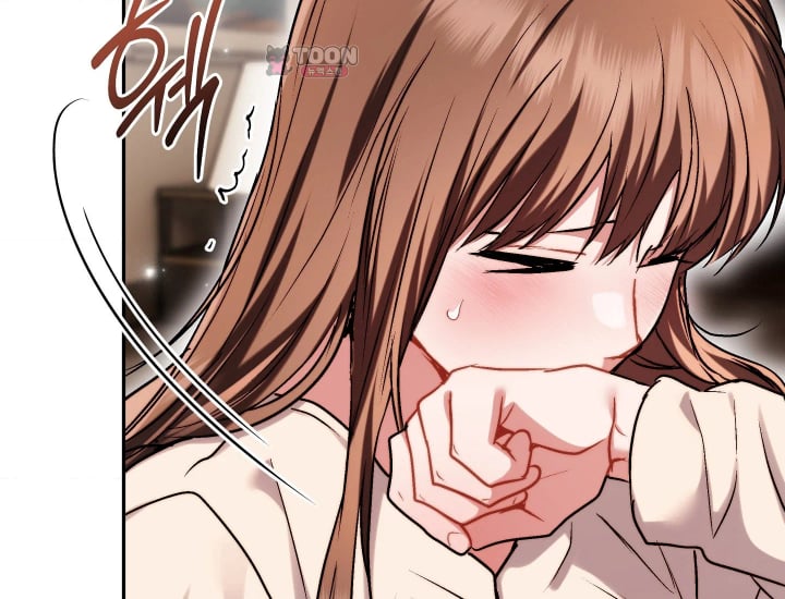 Please Shove It Into the Basket Raw - Chapter 17 Page 44